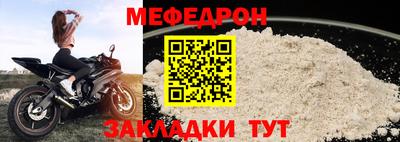 герыч Гатчина