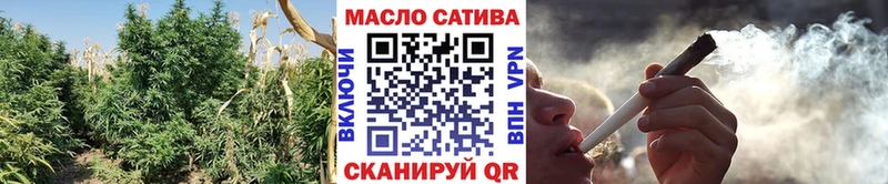 Дистиллят ТГК Wax Мичуринск